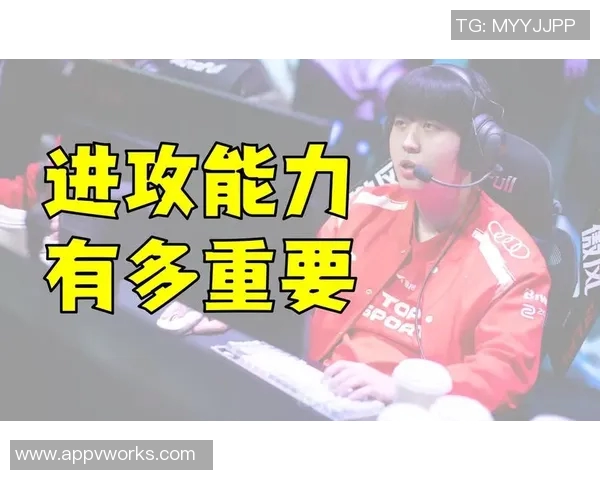 赛后复盘：BLG与TES对决中的战术分析与技术细节探讨